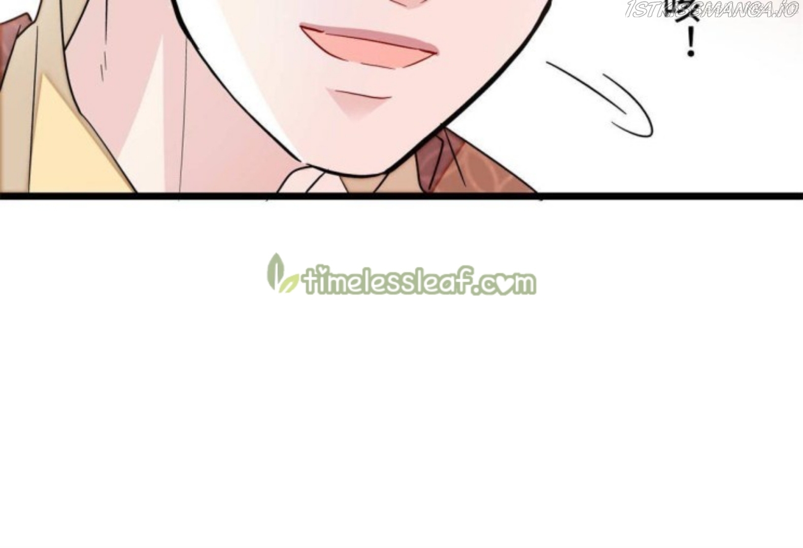 Sijin - Manhua chapter 237.5 - page 26