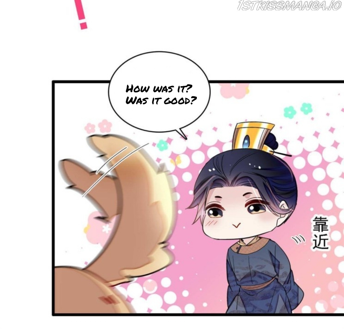 Sijin - Manhua chapter 237.5 - page 6