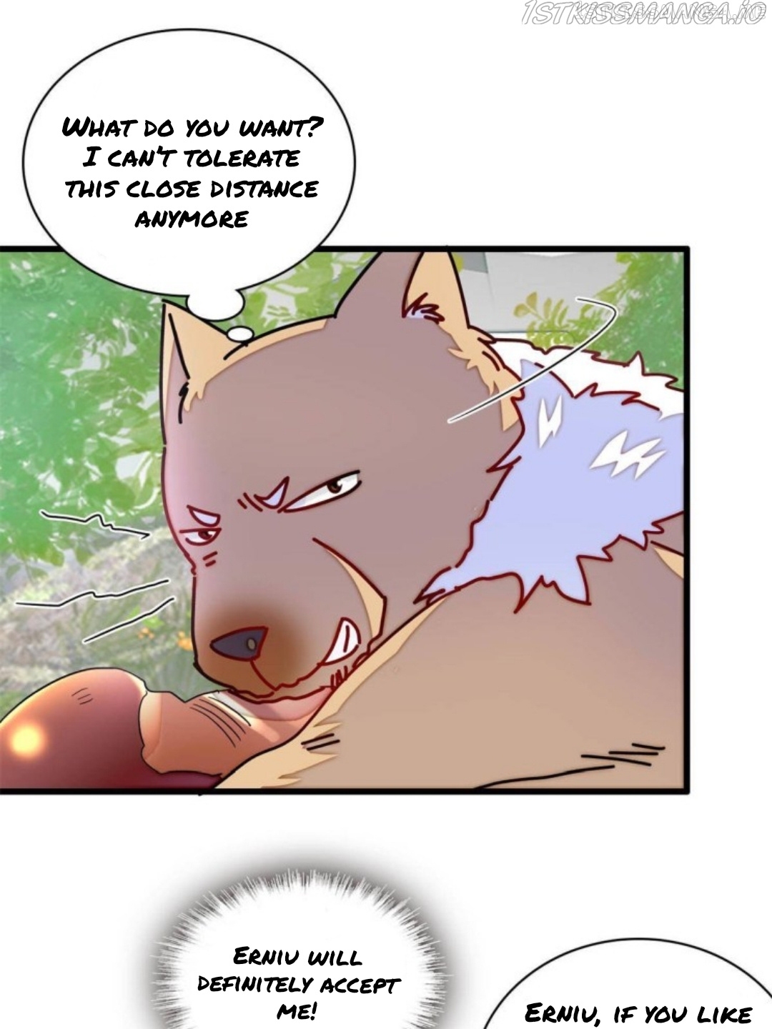 Sijin - Manhua chapter 237.5 - page 7