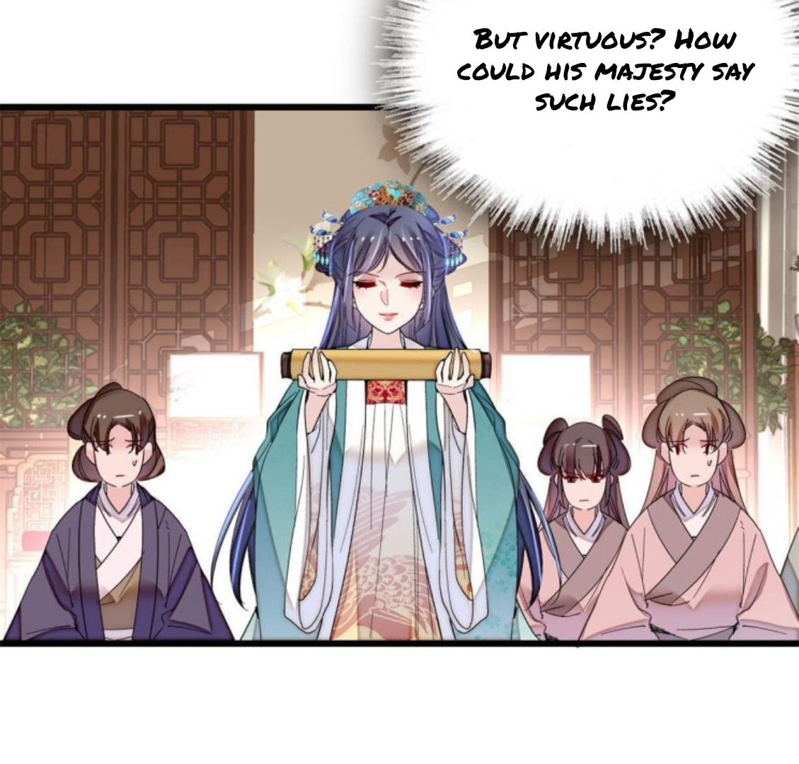 Sijin - Manhua chapter 237 - page 12