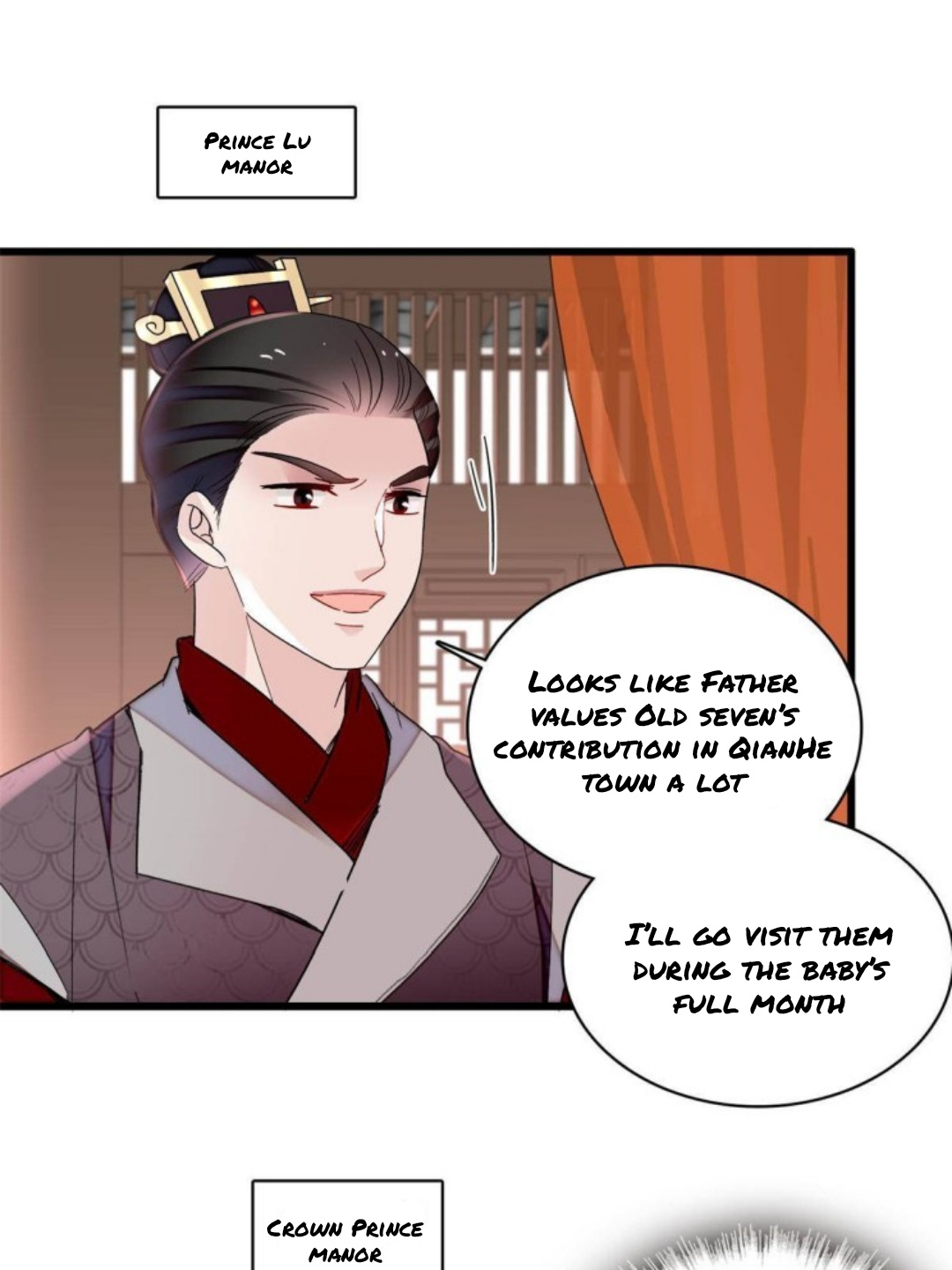 Sijin - Manhua chapter 237 - page 17