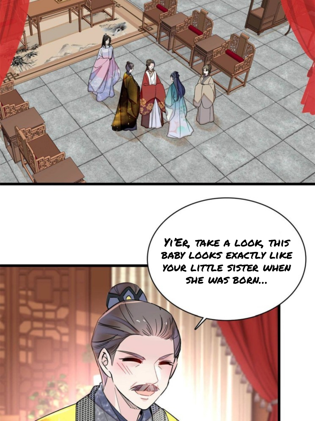Sijin - Manhua chapter 237 - page 2