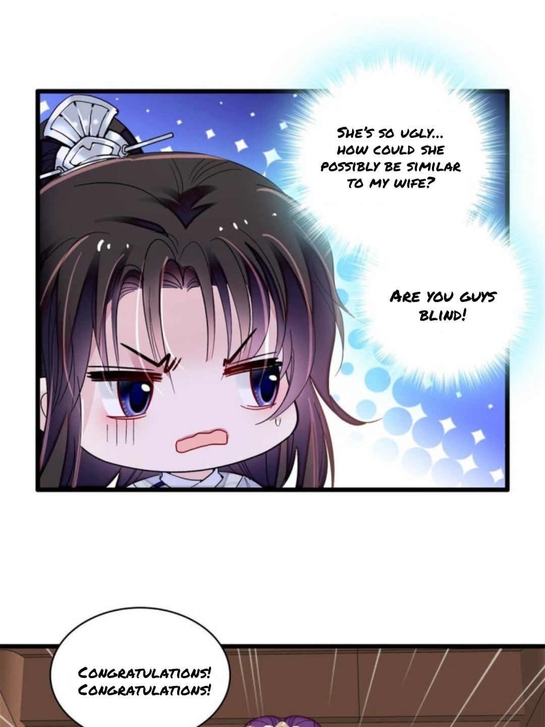 Sijin - Manhua chapter 237 - page 5
