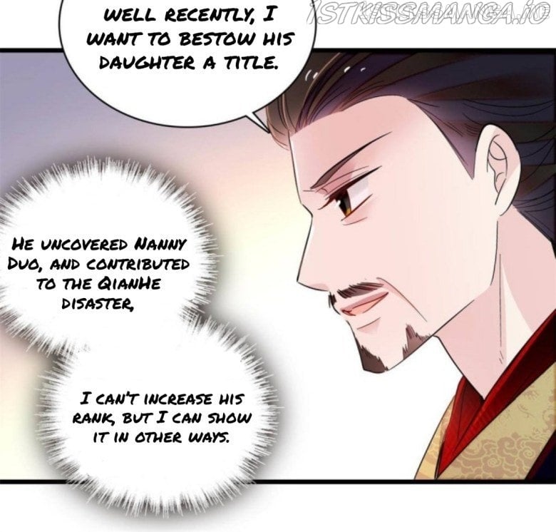 Sijin - Manhua chapter 236.5 - page 10