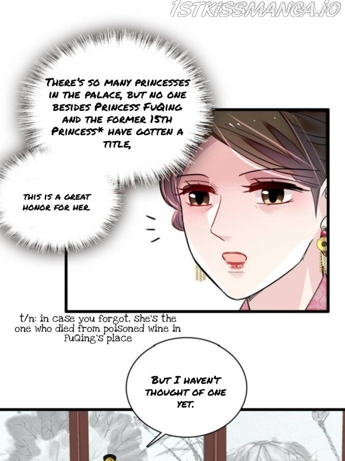 Sijin - Manhua chapter 236.5 - page 11