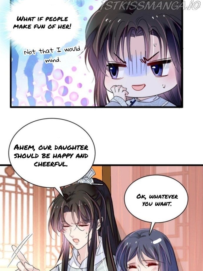 Sijin - Manhua chapter 236.5 - page 16
