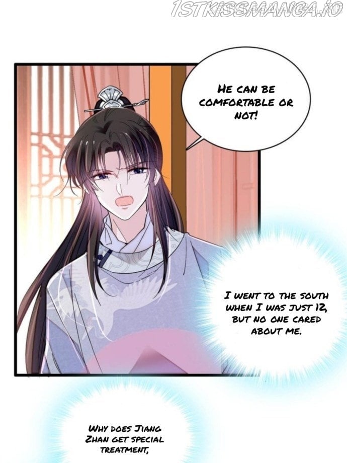 Sijin - Manhua chapter 236.5 - page 19