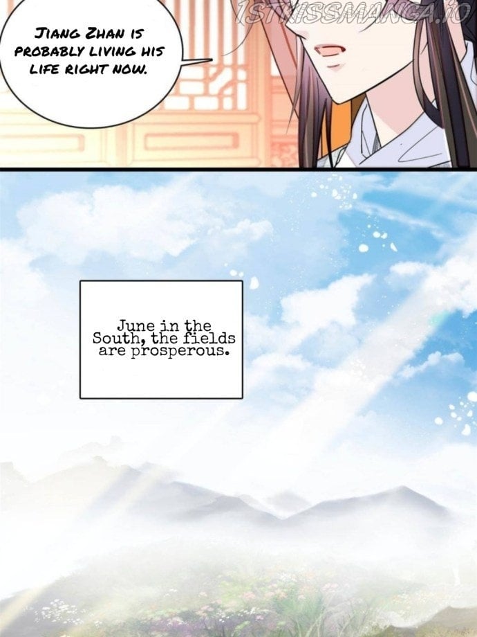Sijin - Manhua chapter 236.5 - page 21