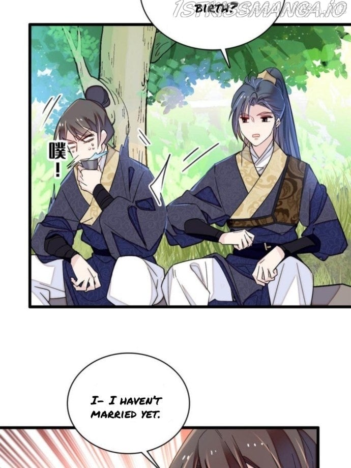 Sijin - Manhua chapter 236.5 - page 24