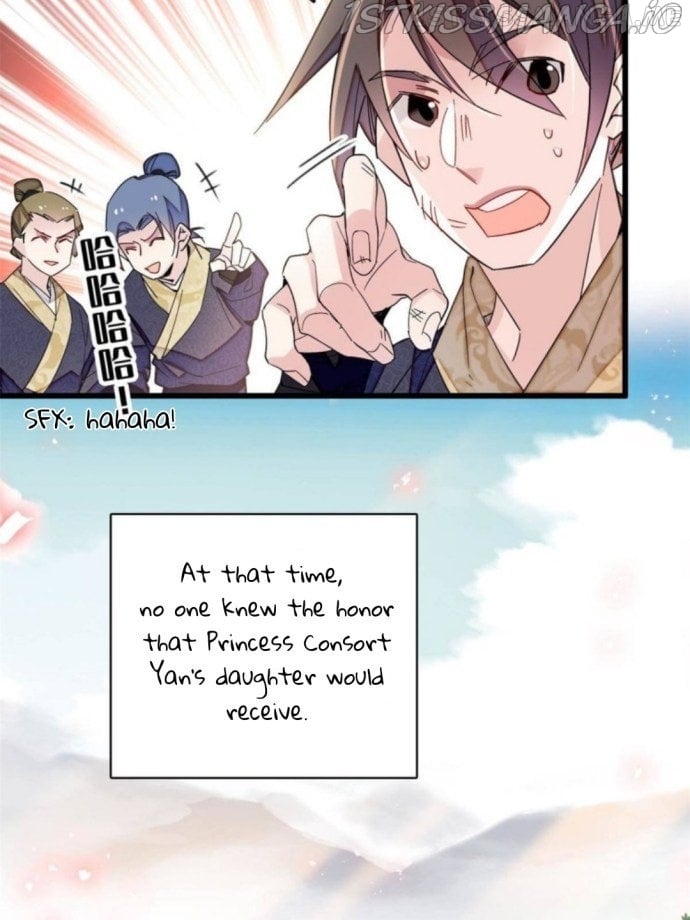 Sijin - Manhua chapter 236.5 - page 25