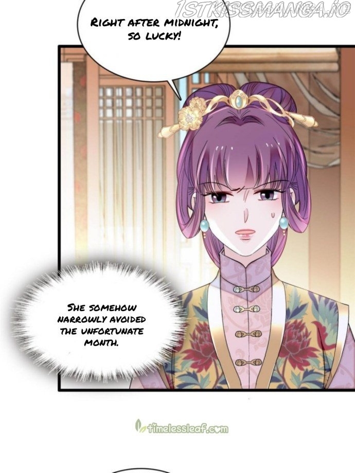 Sijin - Manhua chapter 236.5 - page 4