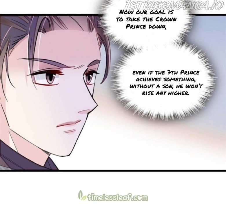 Sijin - Manhua chapter 236.5 - page 6