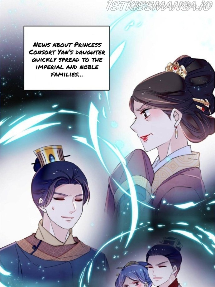 Sijin - Manhua chapter 236.5 - page 7