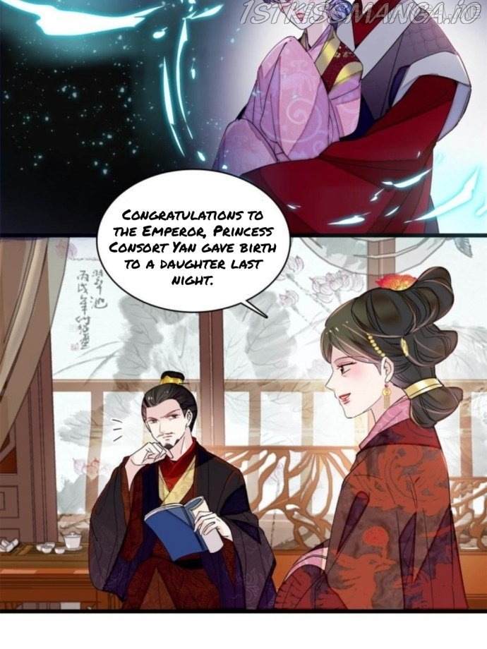 Sijin - Manhua chapter 236.5 - page 8