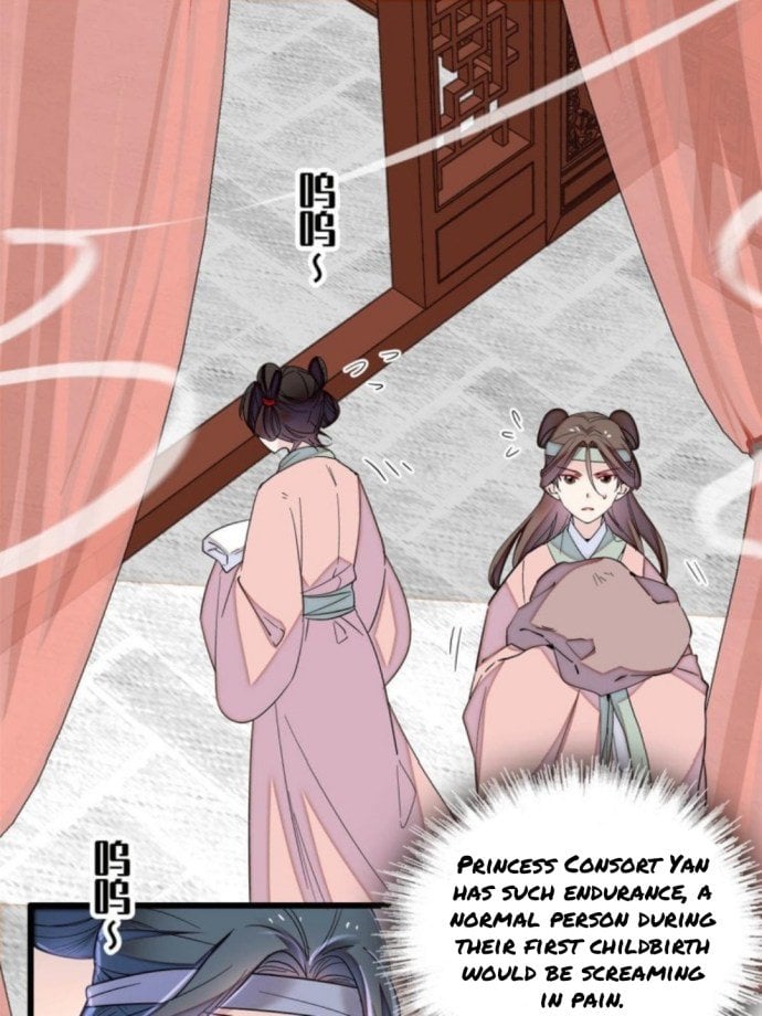 Sijin - Manhua chapter 236 - page 1
