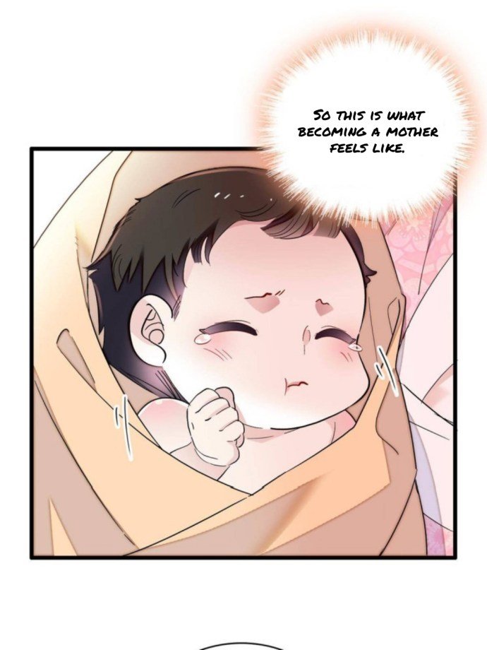 Sijin - Manhua chapter 236 - page 13