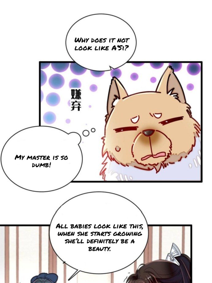 Sijin - Manhua chapter 236 - page 17