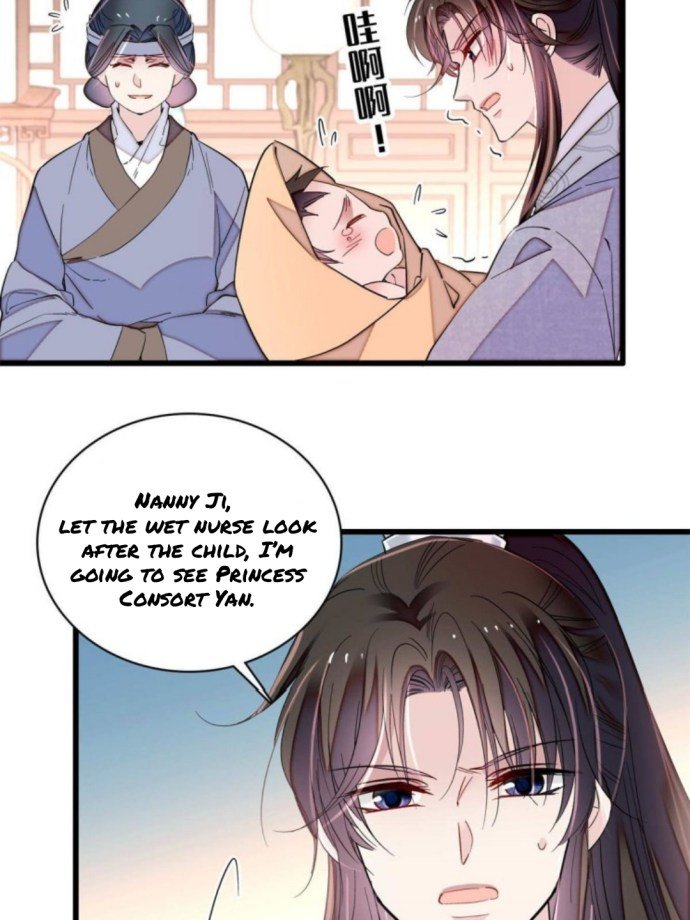 Sijin - Manhua chapter 236 - page 18