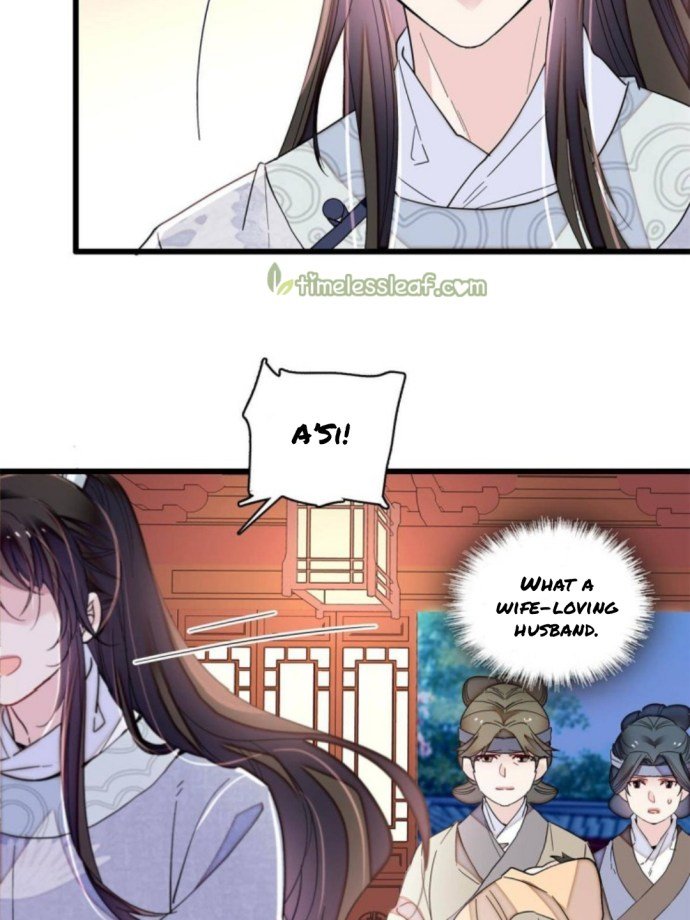 Sijin - Manhua chapter 236 - page 19