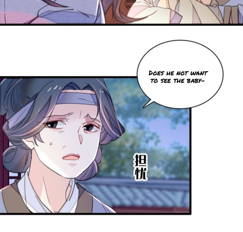 Sijin - Manhua chapter 236 - page 20
