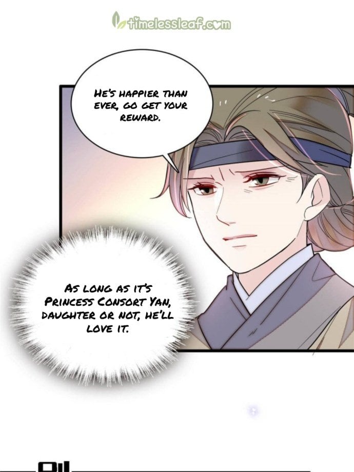 Sijin - Manhua chapter 236 - page 21