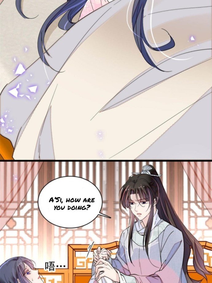 Sijin - Manhua chapter 236 - page 23