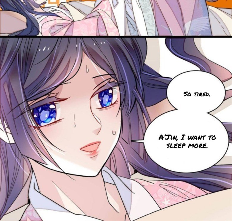 Sijin - Manhua chapter 236 - page 24