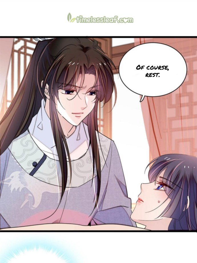 Sijin - Manhua chapter 236 - page 25