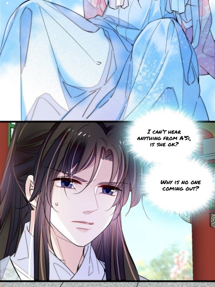 Sijin - Manhua chapter 236 - page 3