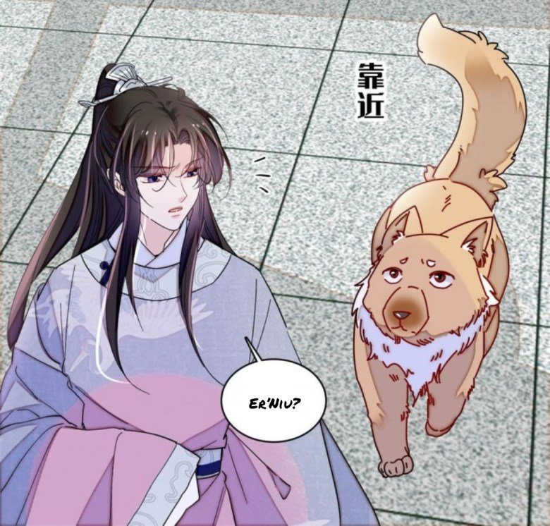 Sijin - Manhua chapter 236 - page 4