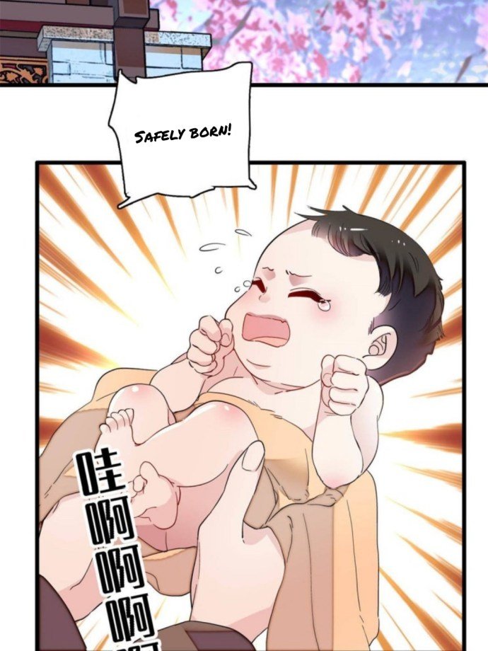 Sijin - Manhua chapter 236 - page 7