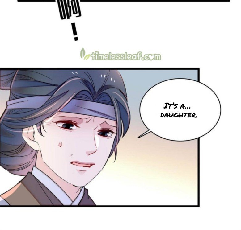 Sijin - Manhua chapter 236 - page 8