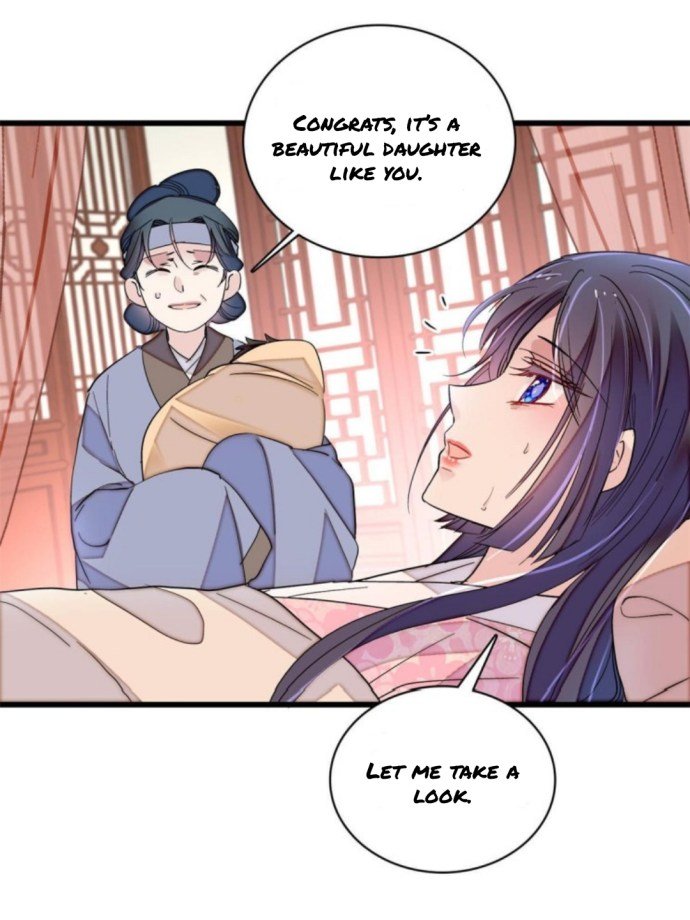 Sijin - Manhua chapter 236 - page 9