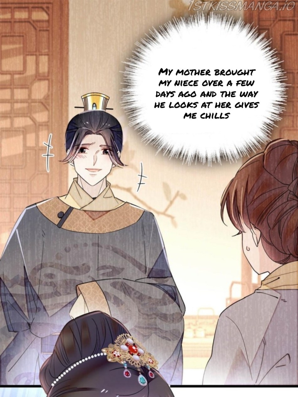 Sijin - Manhua chapter 235.5 - page 1
