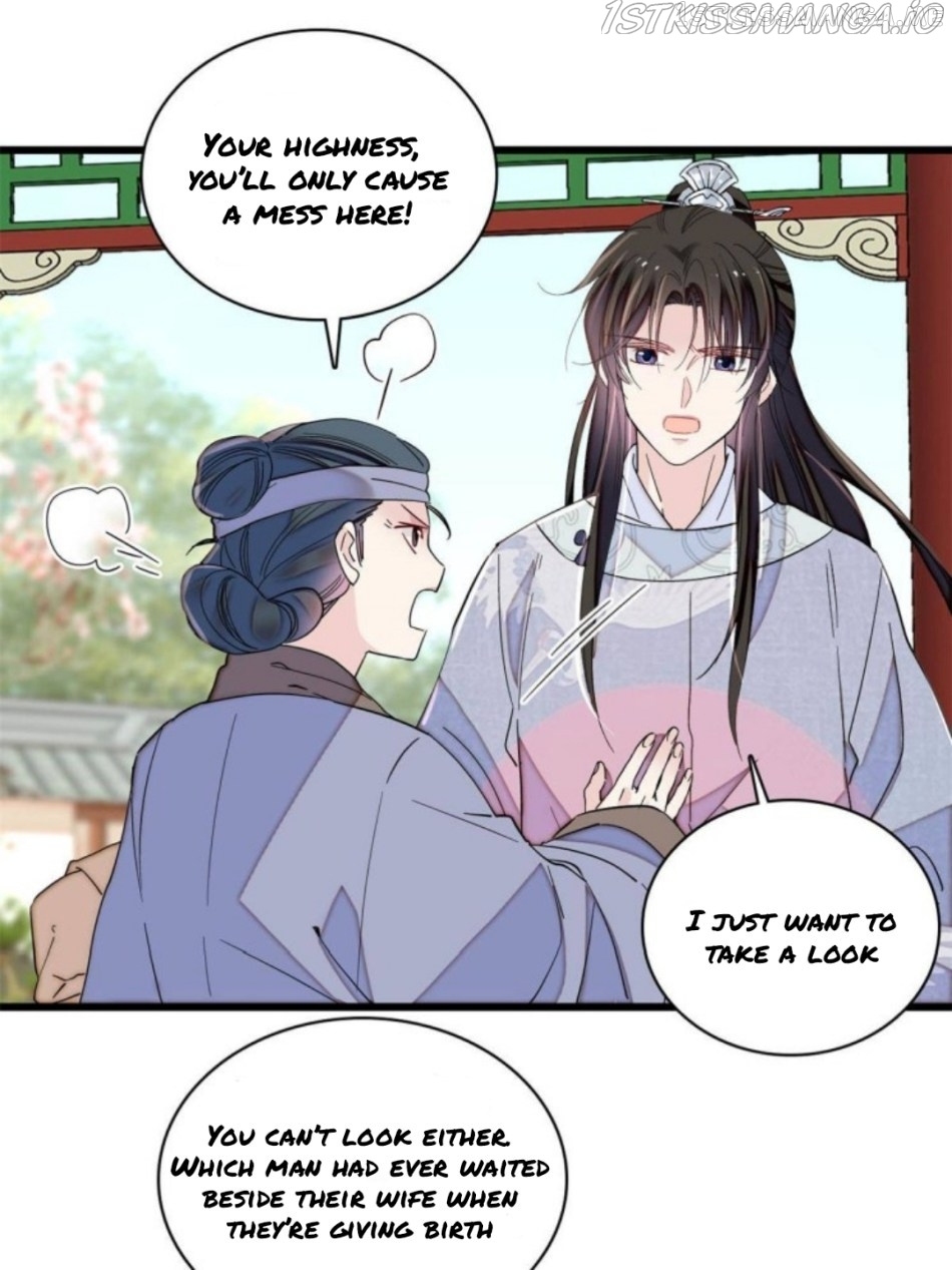 Sijin - Manhua chapter 235.5 - page 13