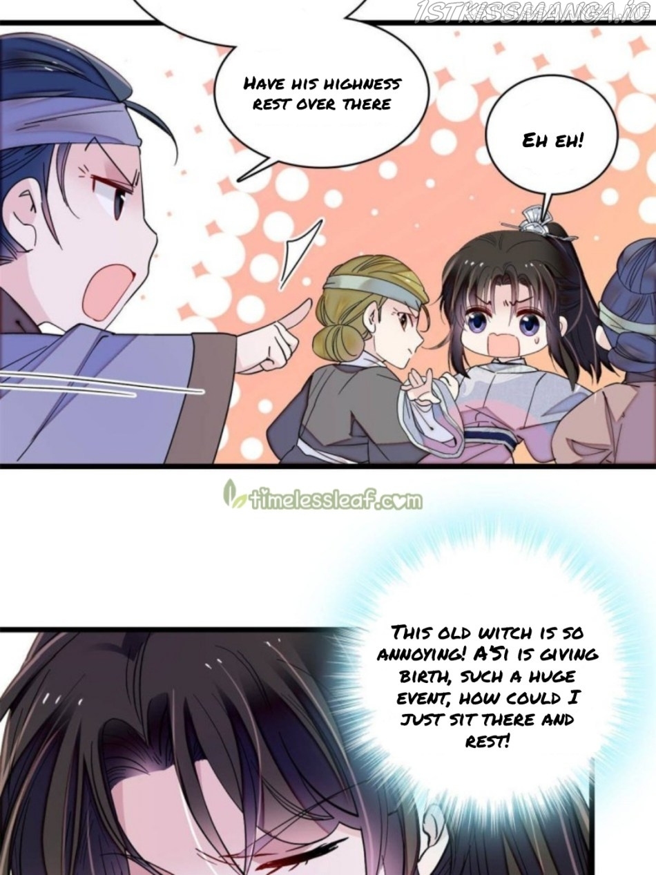 Sijin - Manhua chapter 235.5 - page 14