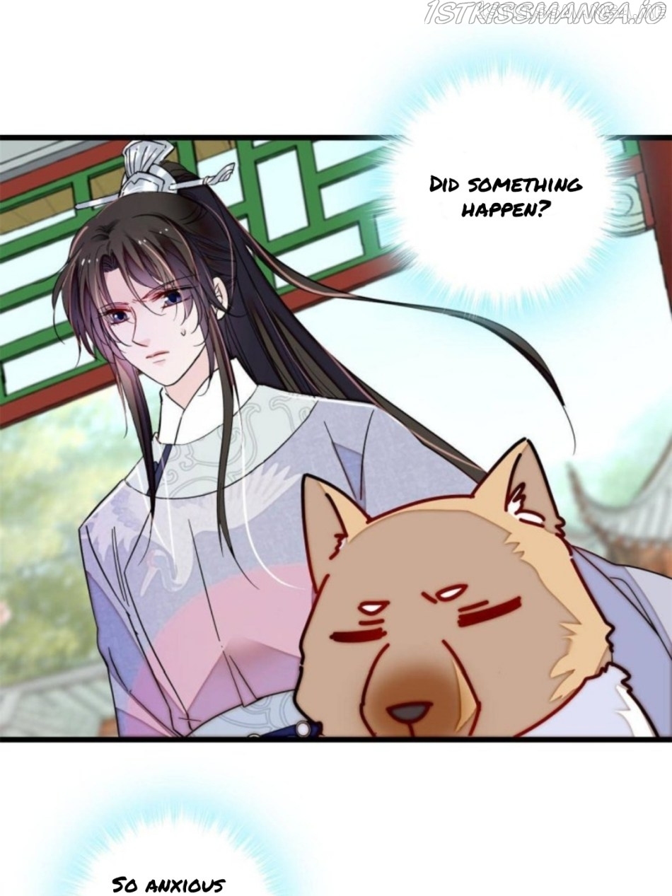 Sijin - Manhua chapter 235.5 - page 17