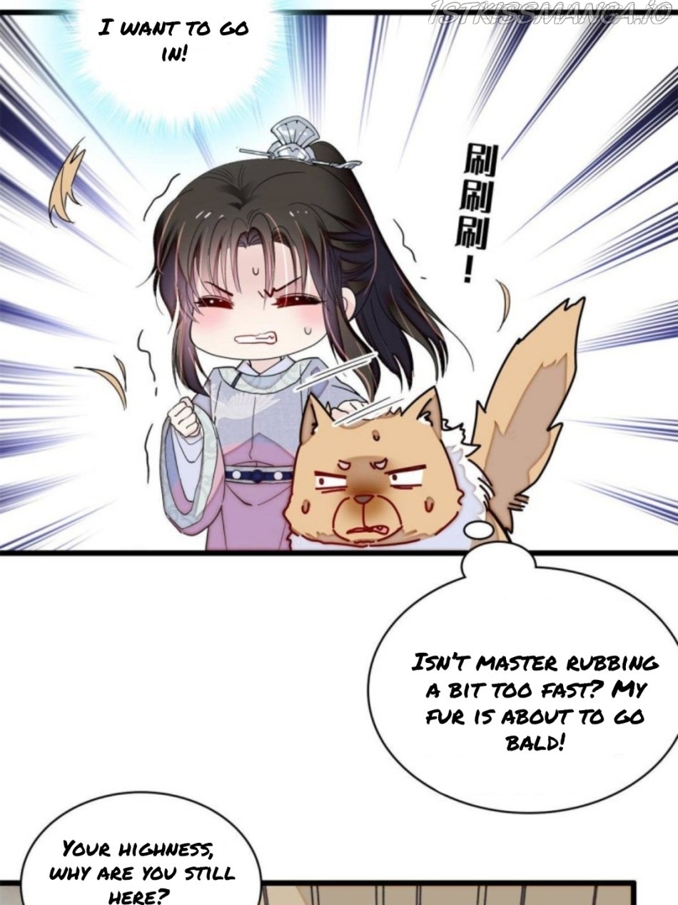 Sijin - Manhua chapter 235.5 - page 18