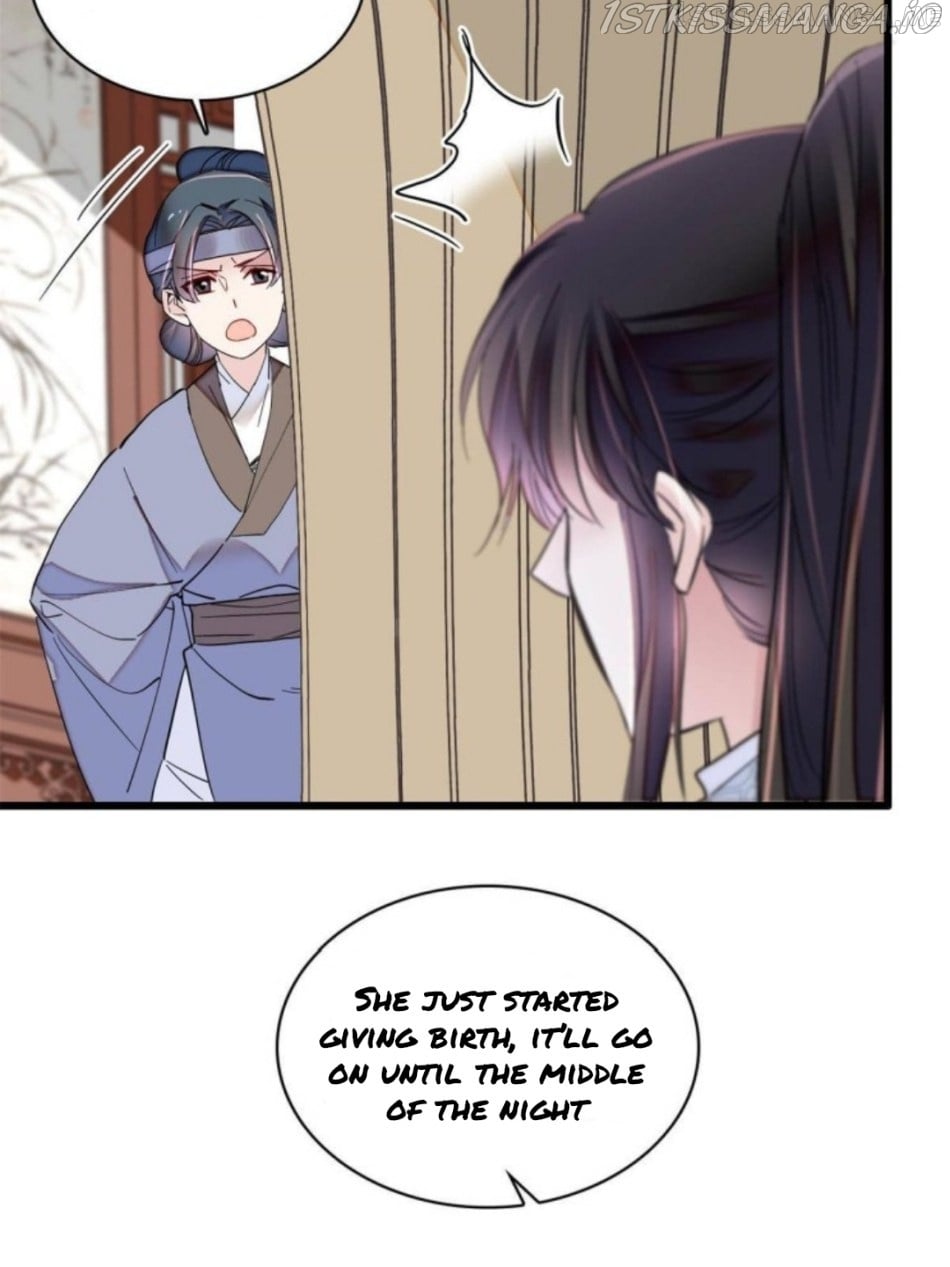 Sijin - Manhua chapter 235.5 - page 19