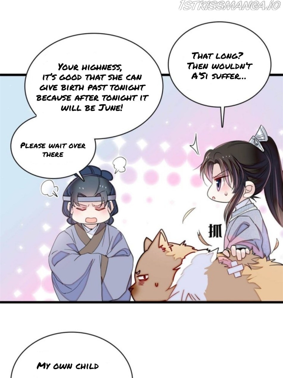 Sijin - Manhua chapter 235.5 - page 21