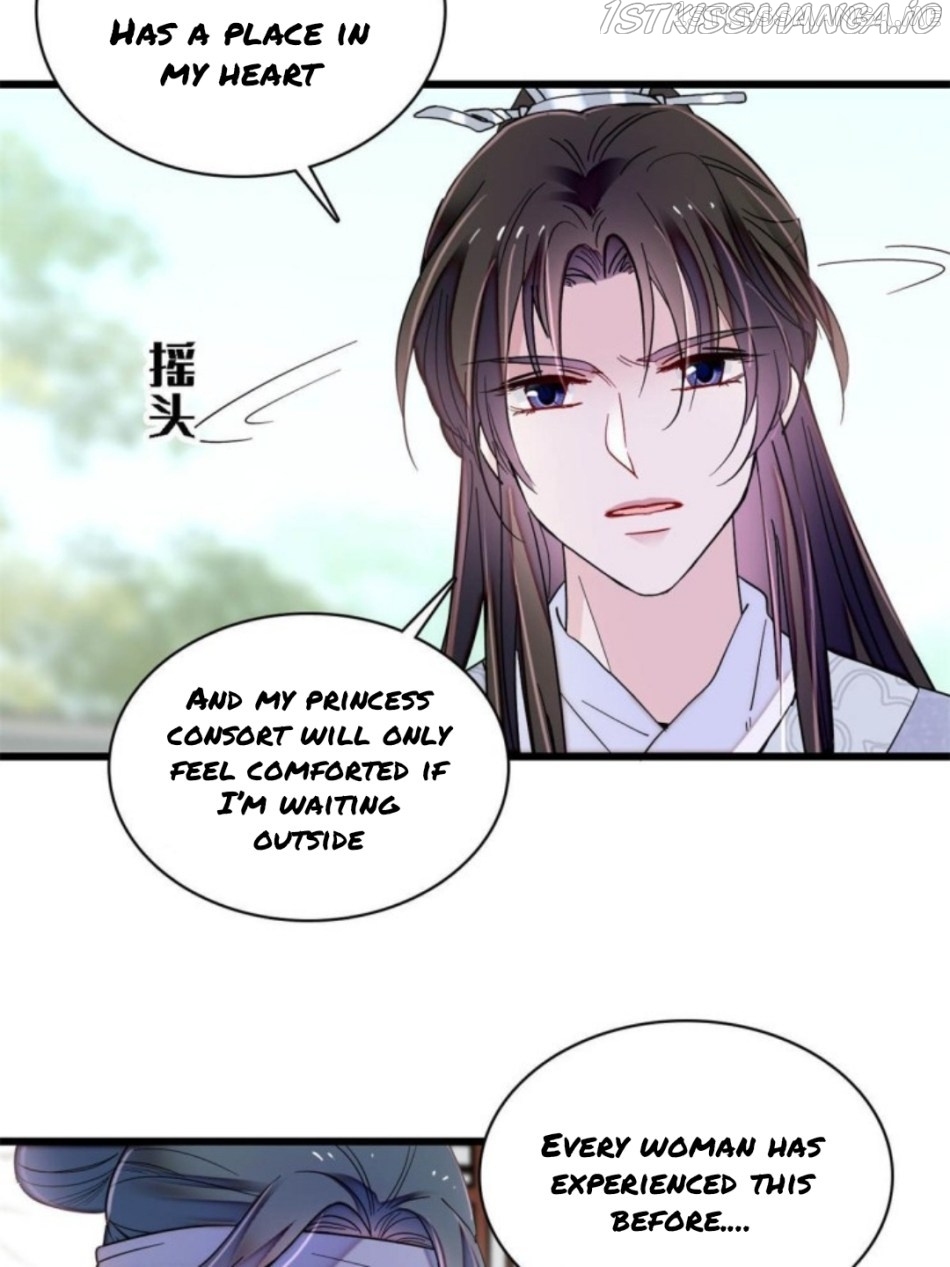 Sijin - Manhua chapter 235.5 - page 22