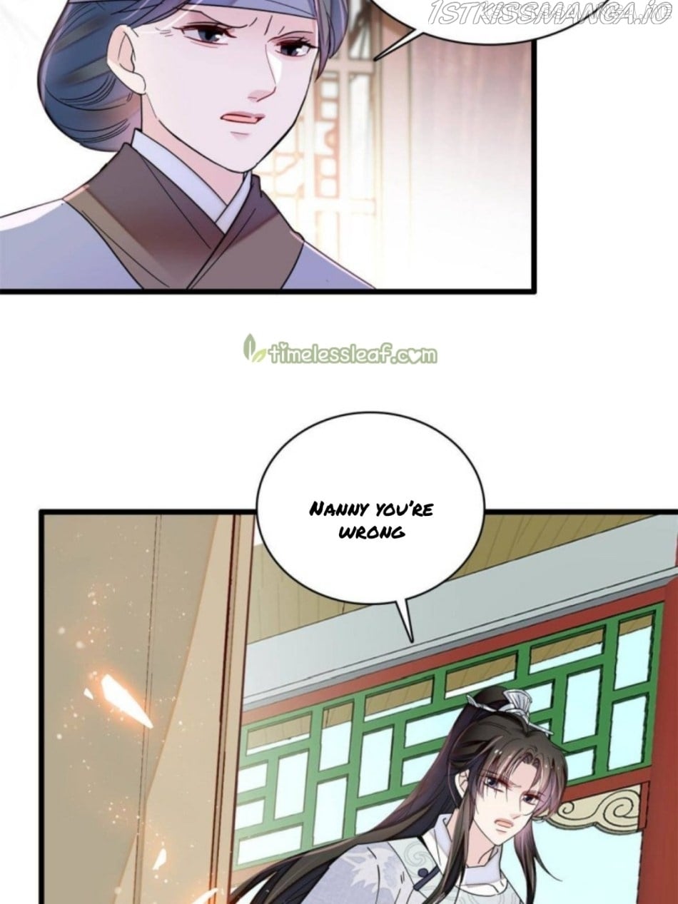 Sijin - Manhua chapter 235.5 - page 23