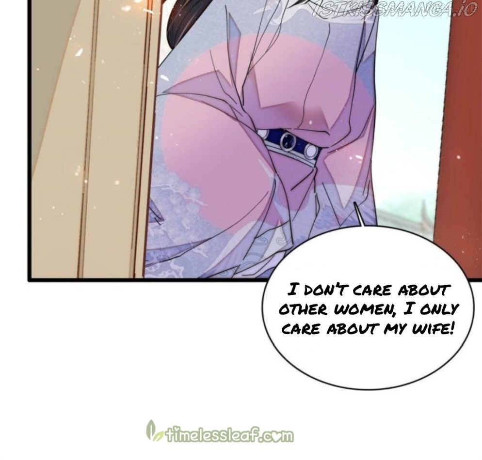 Sijin - Manhua chapter 235.5 - page 24