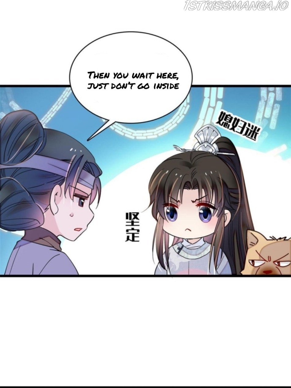 Sijin - Manhua chapter 235.5 - page 25