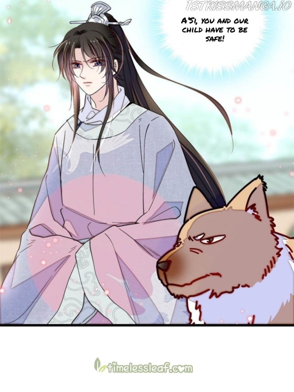 Sijin - Manhua chapter 235.5 - page 27