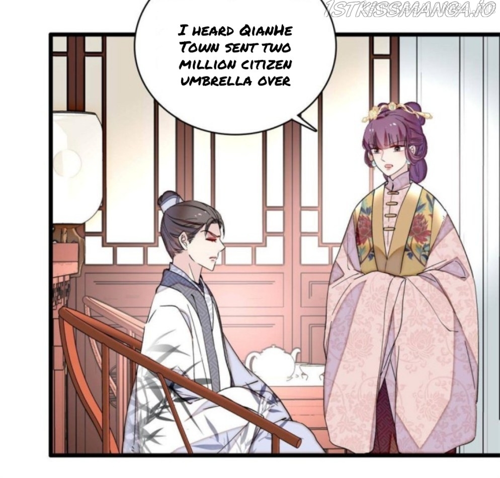 Sijin - Manhua chapter 235.5 - page 4