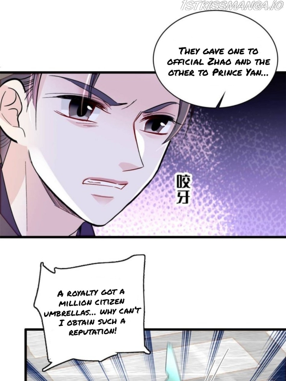 Sijin - Manhua chapter 235.5 - page 5