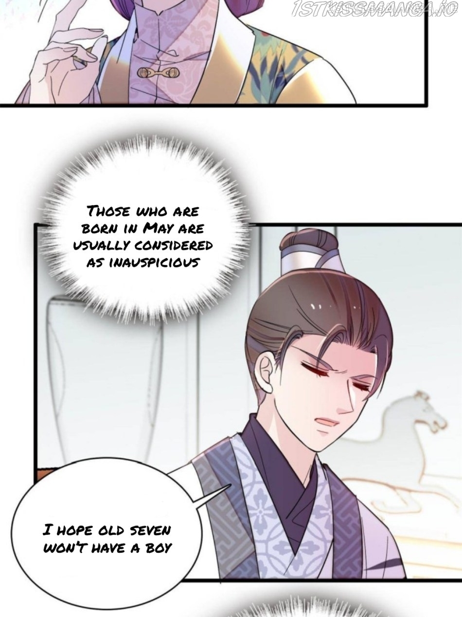 Sijin - Manhua chapter 235.5 - page 7