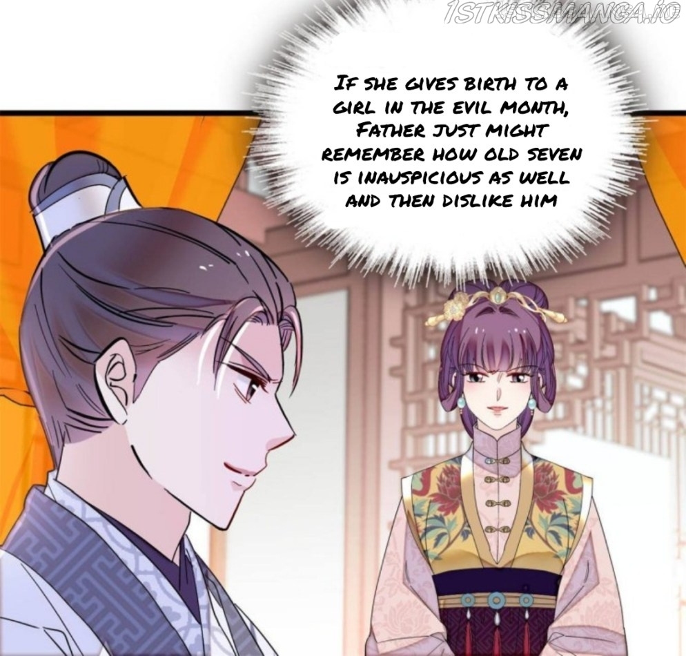 Sijin - Manhua chapter 235.5 - page 8