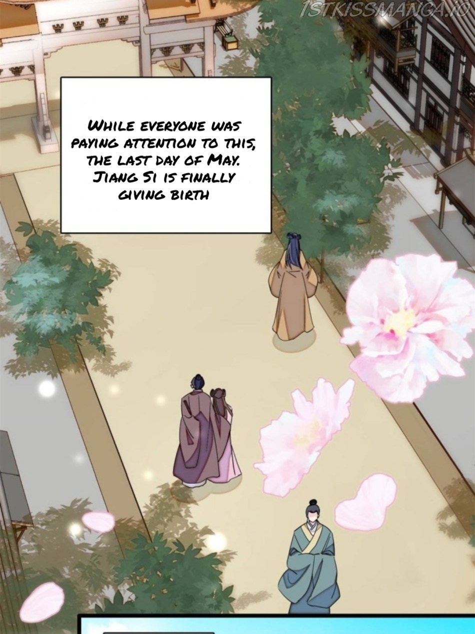 Sijin - Manhua chapter 235.5 - page 9
